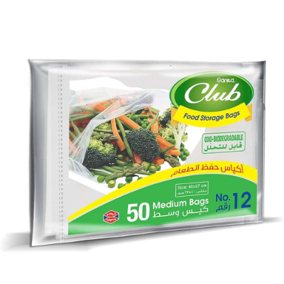 Sanita Club Biodegradable Food Storage Bags, No.12, Medium, 50 Bags