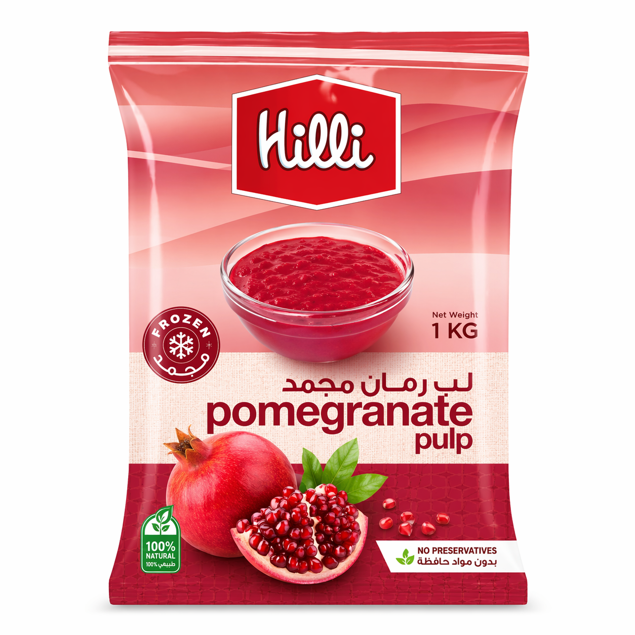 HILLI FROZEN POMEGRANATE PULP, 1KG