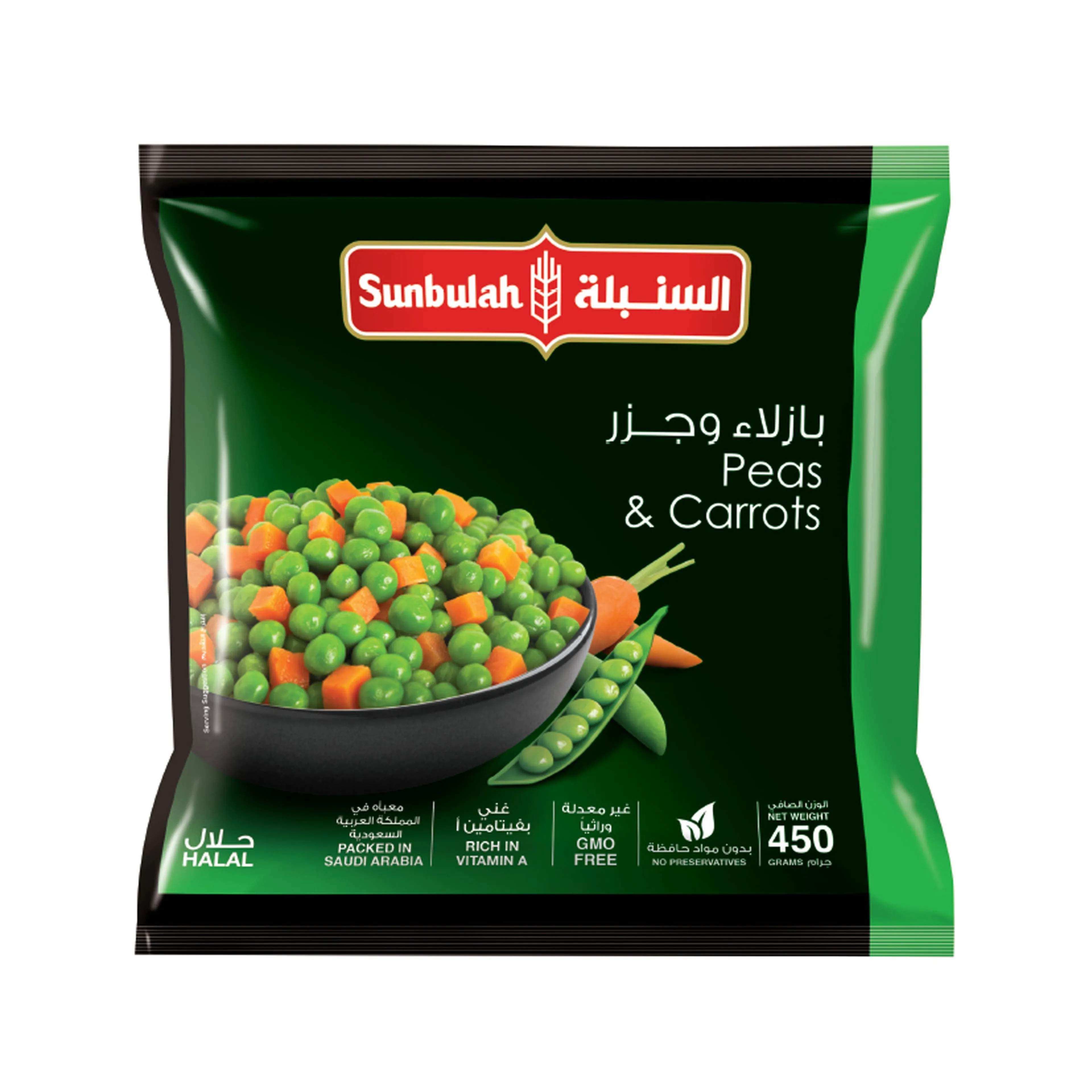 SUNBULAH PEAS & CARROTS 450 G