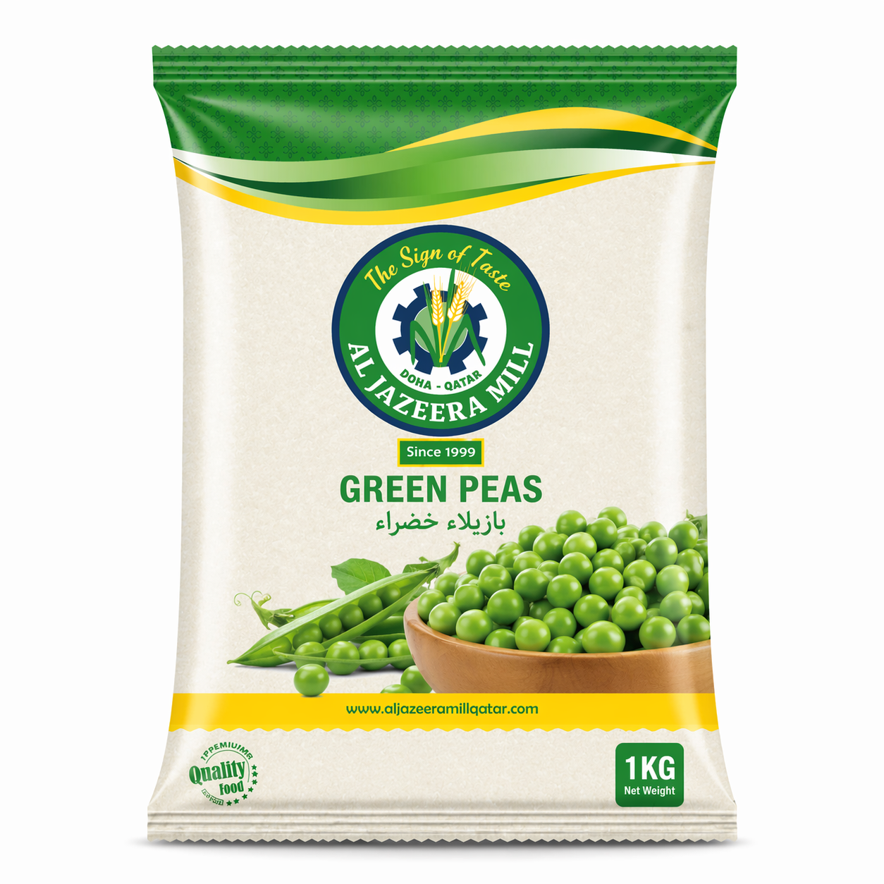 AL JAZEERA GREEN PEAS 1KG