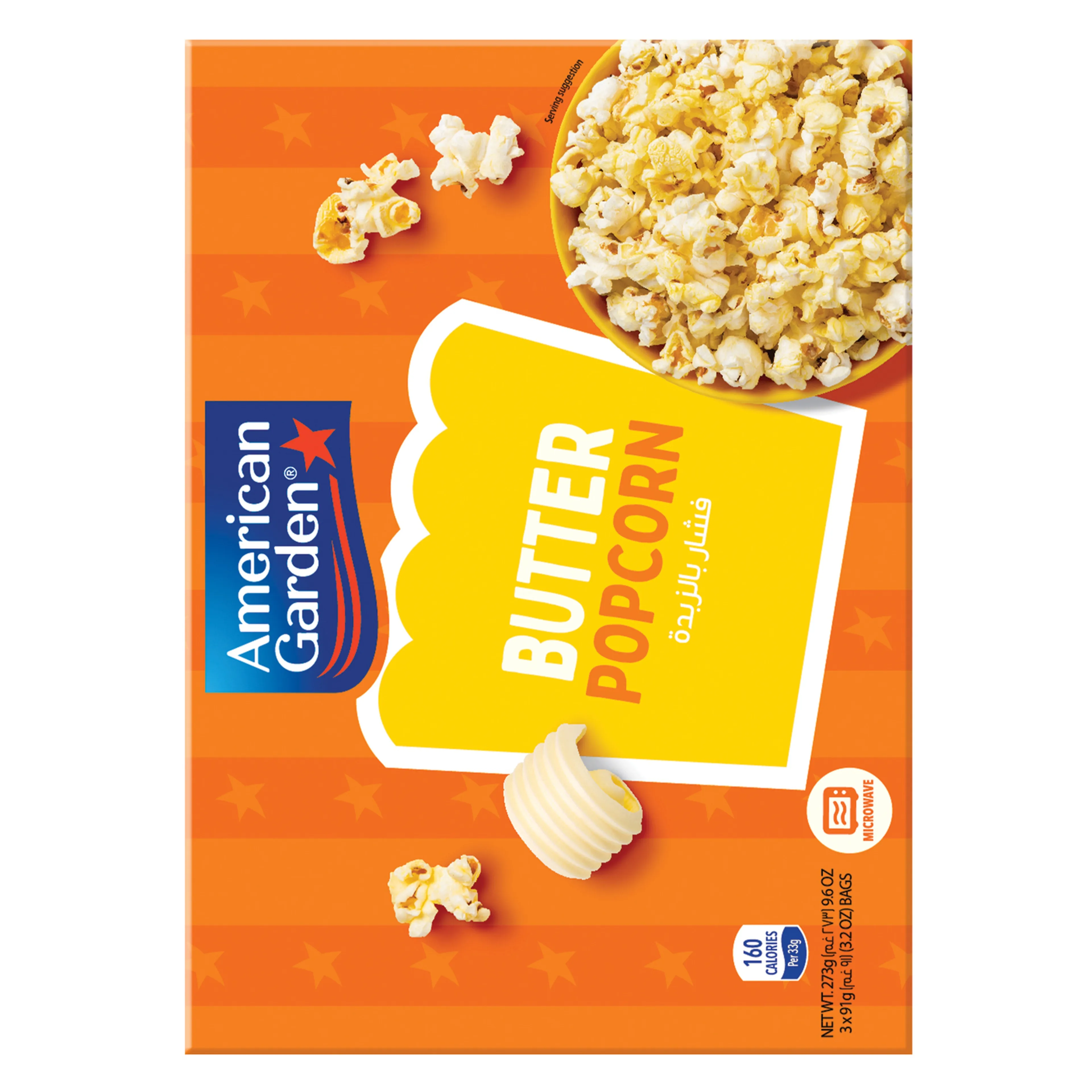 AMERICAN GARDEN MICROWAVE BUTTER POPCORN, 273G