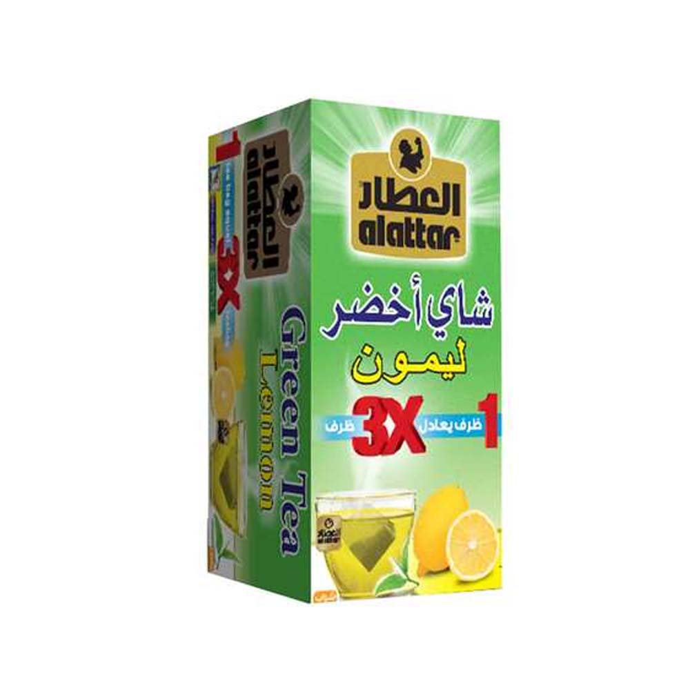 AL ATTAR LEMON GREEN TEA BAGS, 20 BAGS