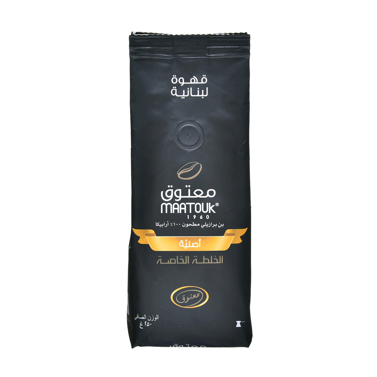 MAATOUK ORIGINAL PRIVATE BLEND LEBANESE GROUND COFFEE, 250G