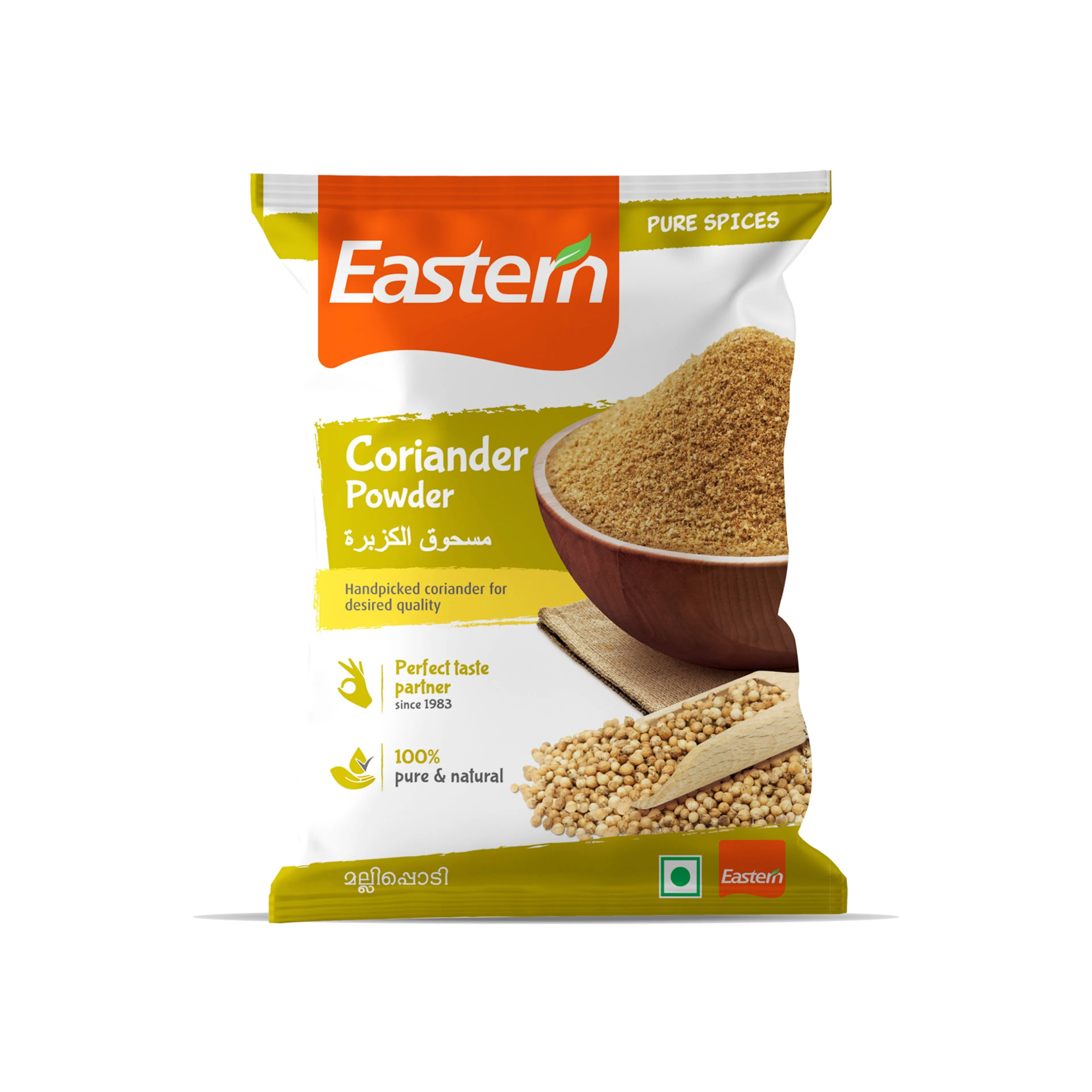 EASTERN CORIANDER POWDER 200 G