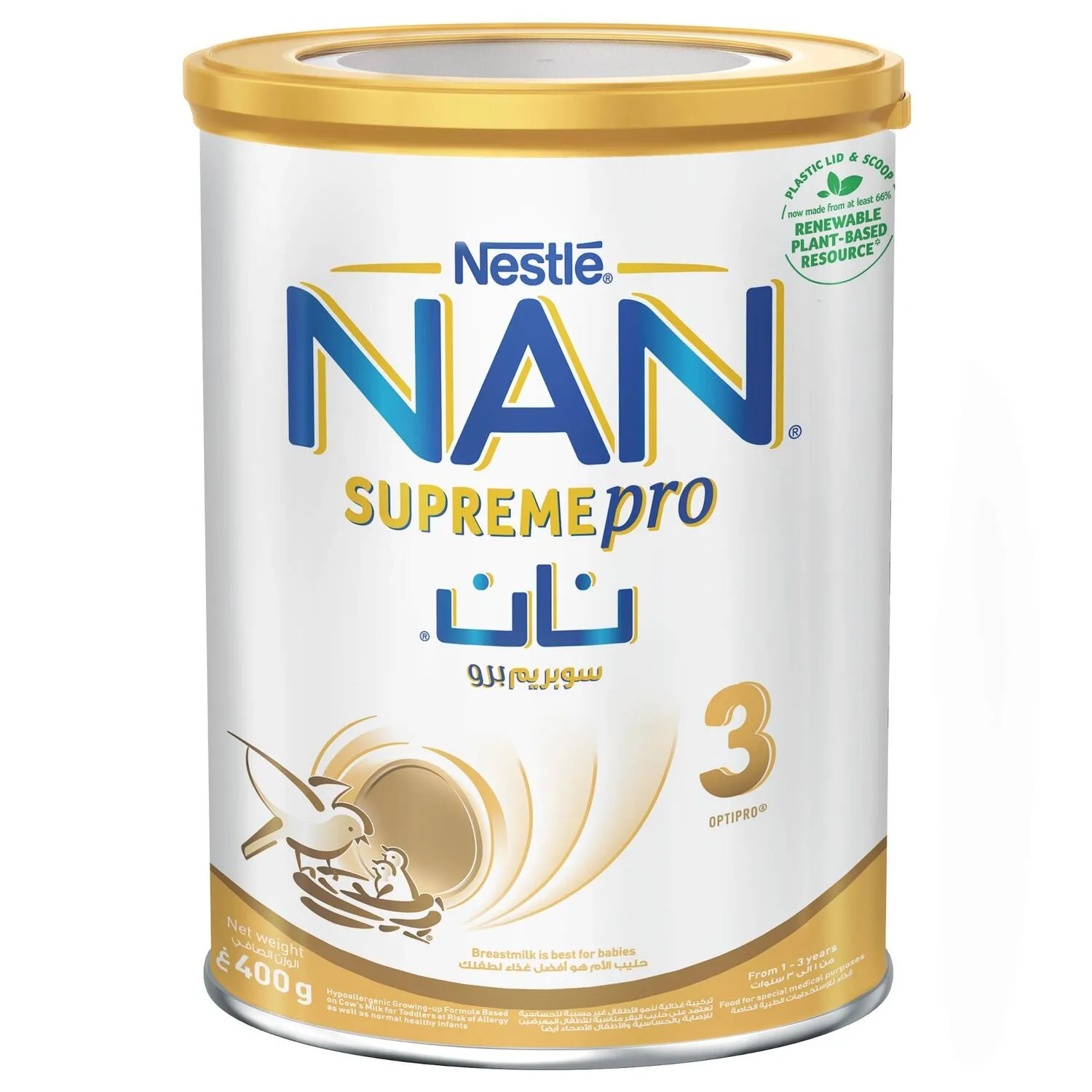 Nan Supreme Pro Stage 3 Hypoallergenic Growing-up Formula, 1-3 Years, 400g
