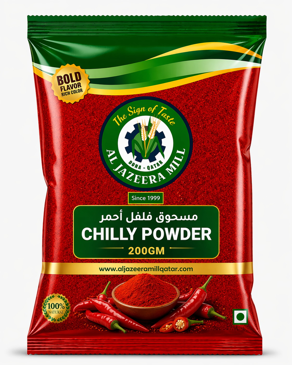 AL JAZEERA CHILLY POWDER 200GM