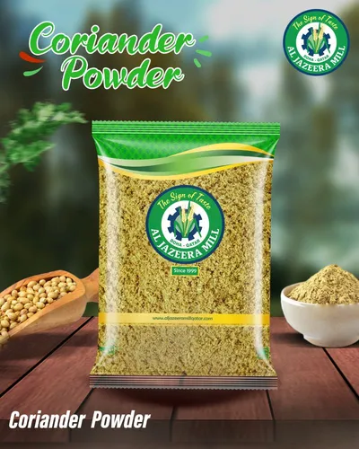 AL JAZEERA CORIANDER POWDER 200G