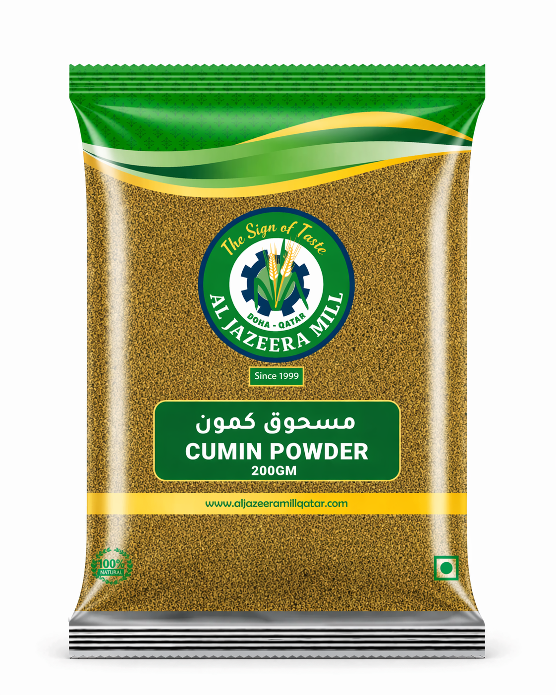 AL JAZEERA CUMIN POWDER 200G