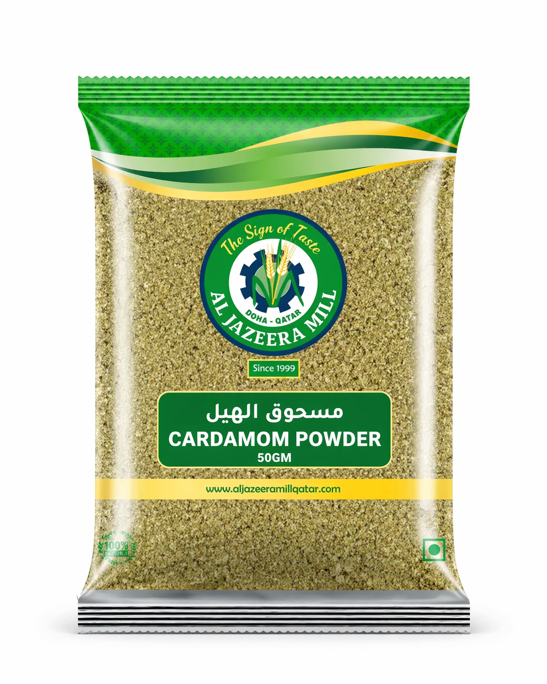 AL JAZEERA CARDAMOM POWDER 50G