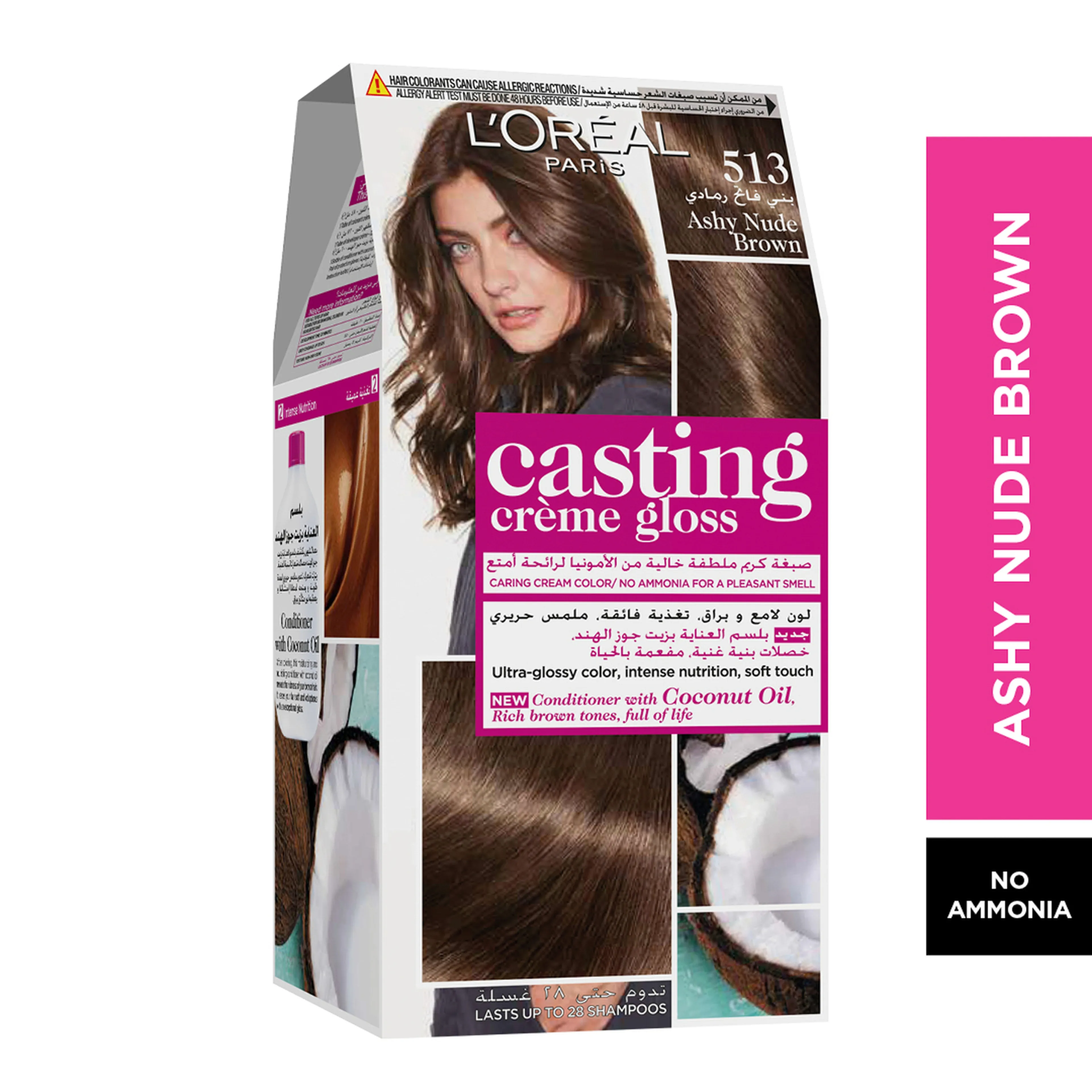 L'oreal Casting Cream Hair Color - 513 Ashy Nude Brown