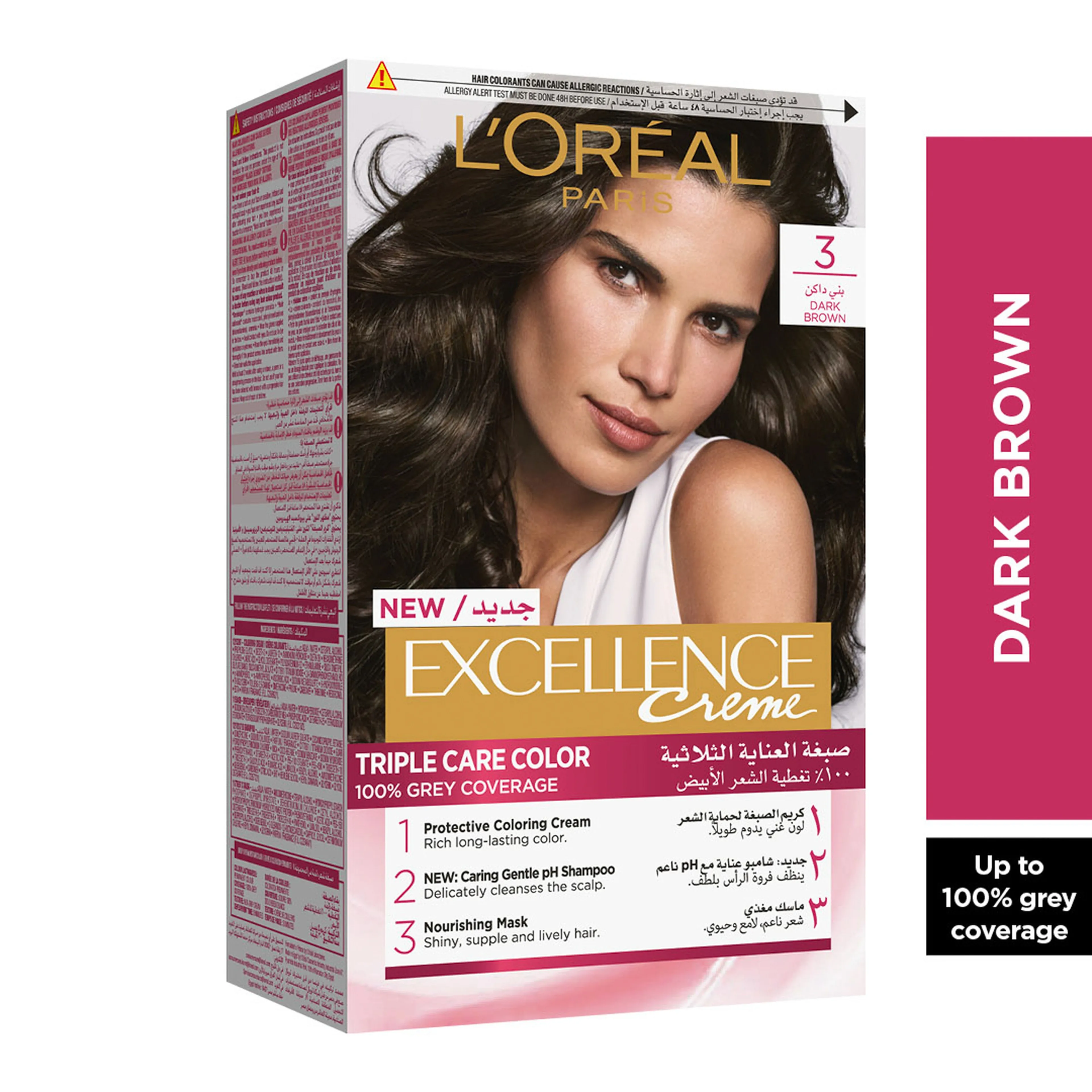L'oreal Excellence Permanent Hair Coloration 3 Dark Brown