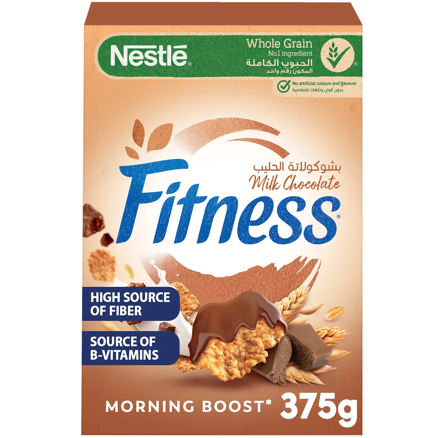 NESTLE FITNESS COOKIE CRISP CEREAL 375 G