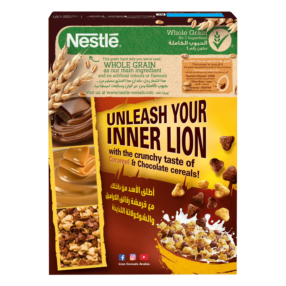 NESTLE LION CARAMEL BREAKFAST CEREAL, 400G