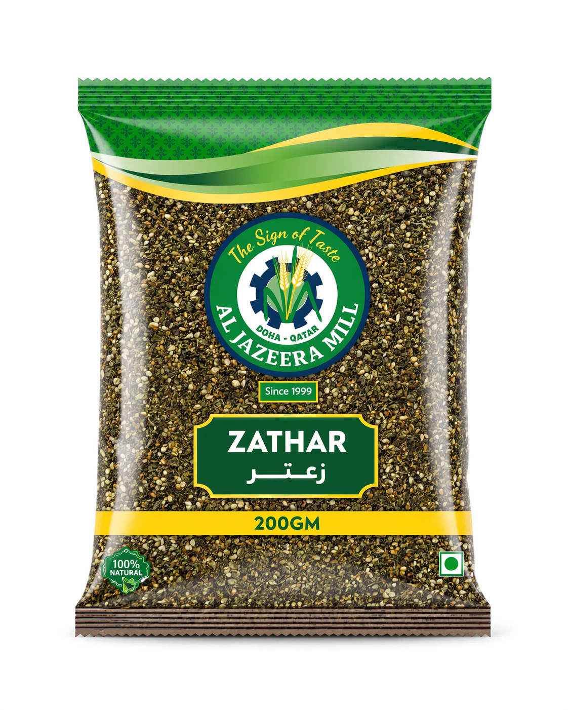 Aljazeera Zathar 200GM
