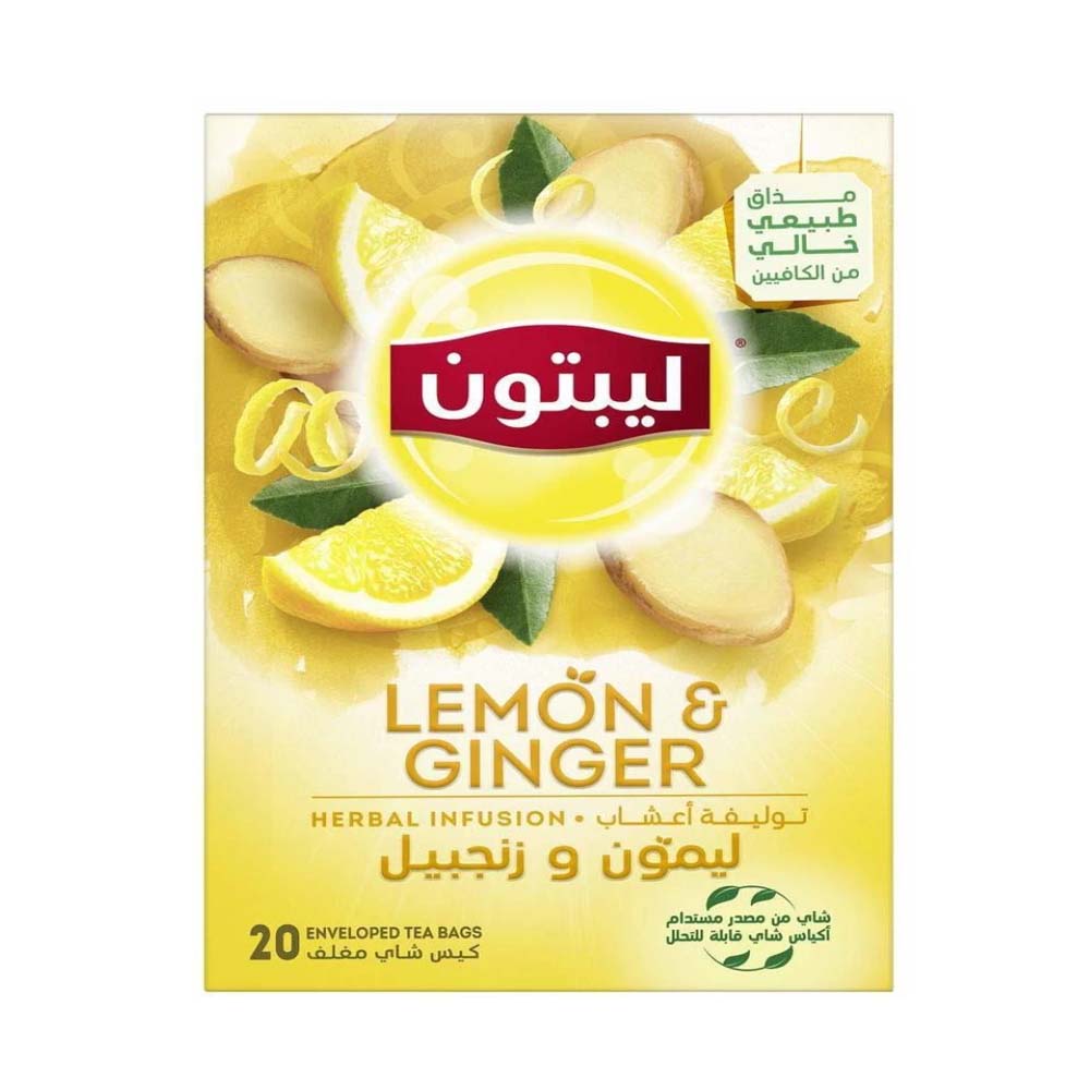ALATTAR GINGER & LEMON HERBAL TEA BAGS, 20 BAGS