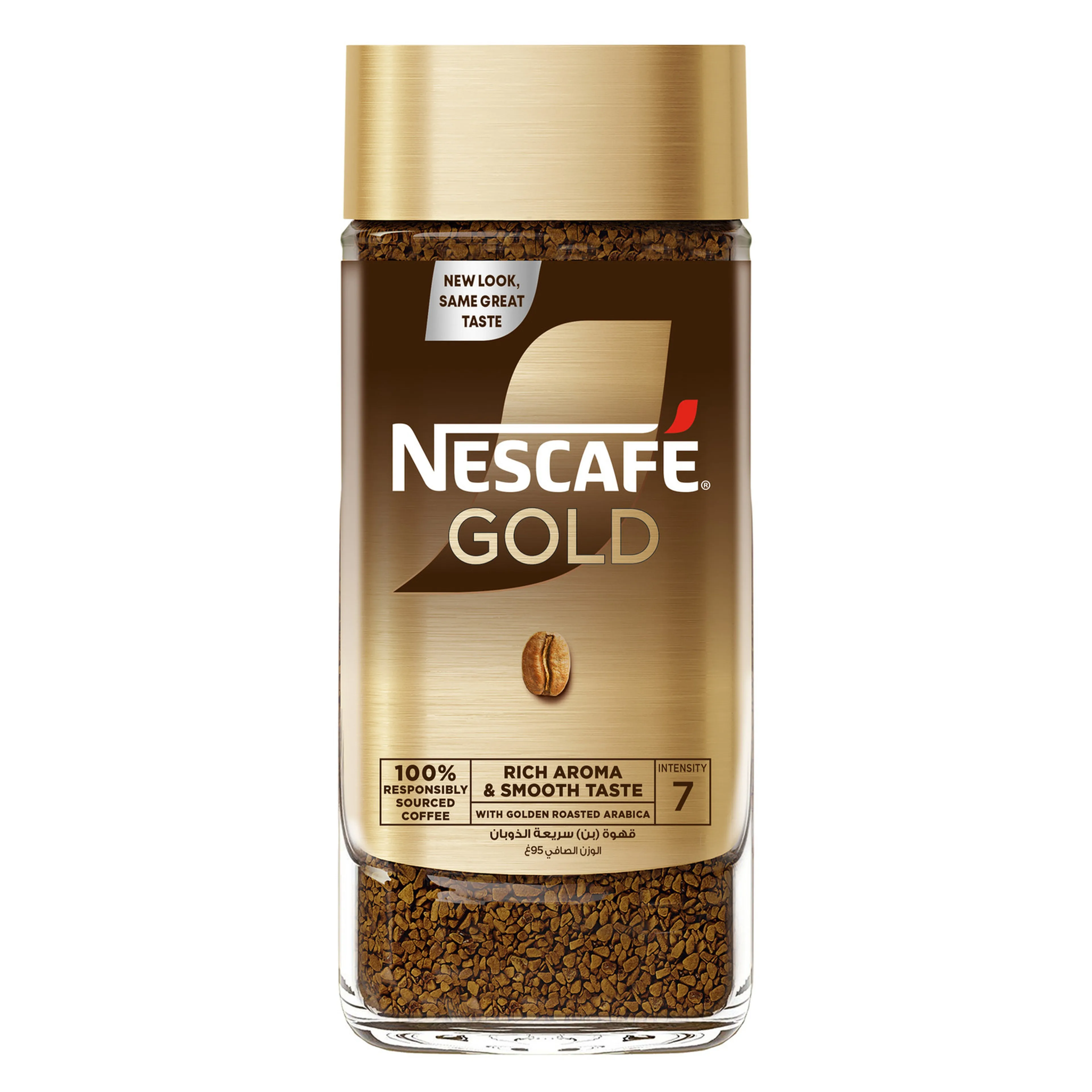 Nescafe Gold Coffee 95 GM