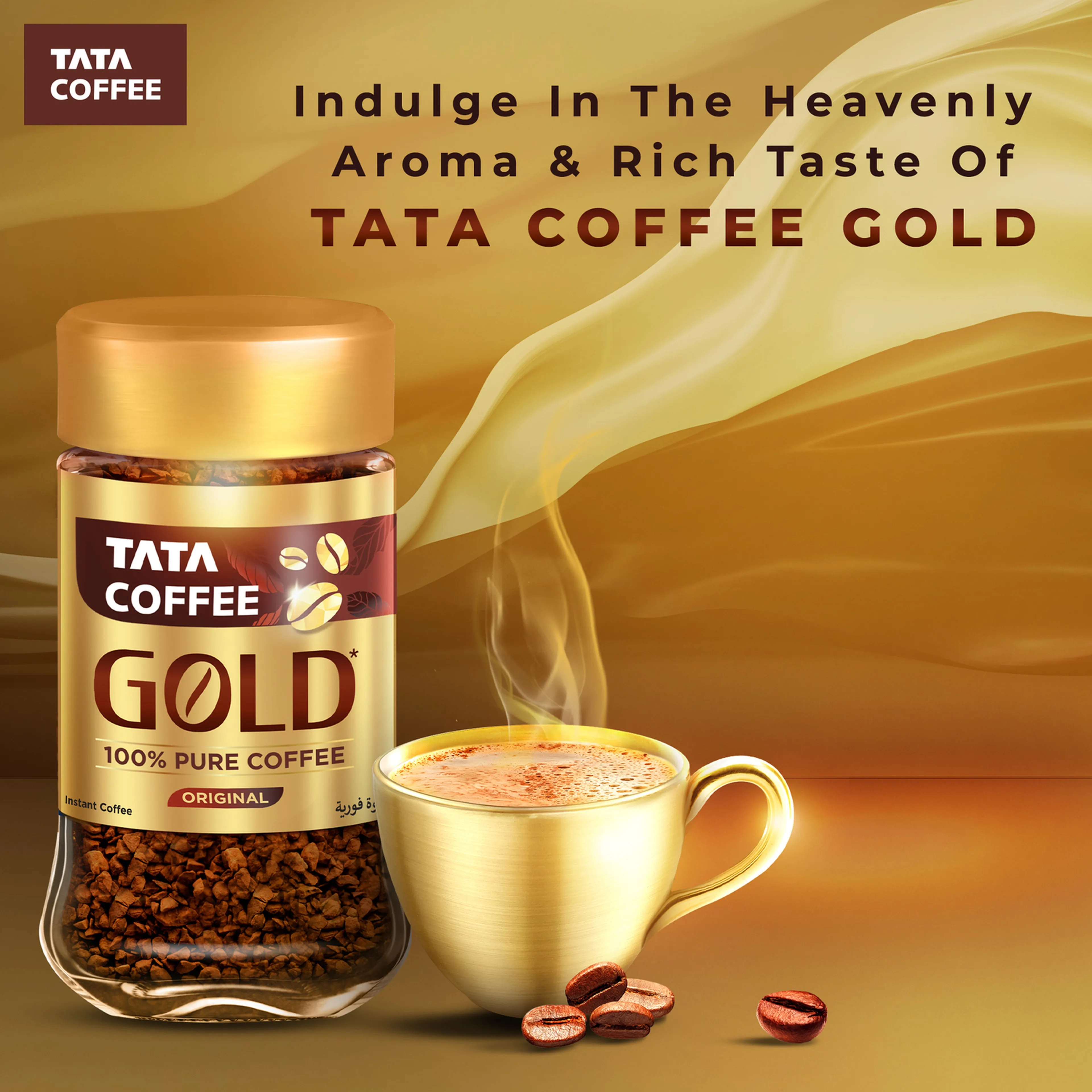 TATA COFFEE GOLD 100% PURE ORIGINAL COFFEE, 50G