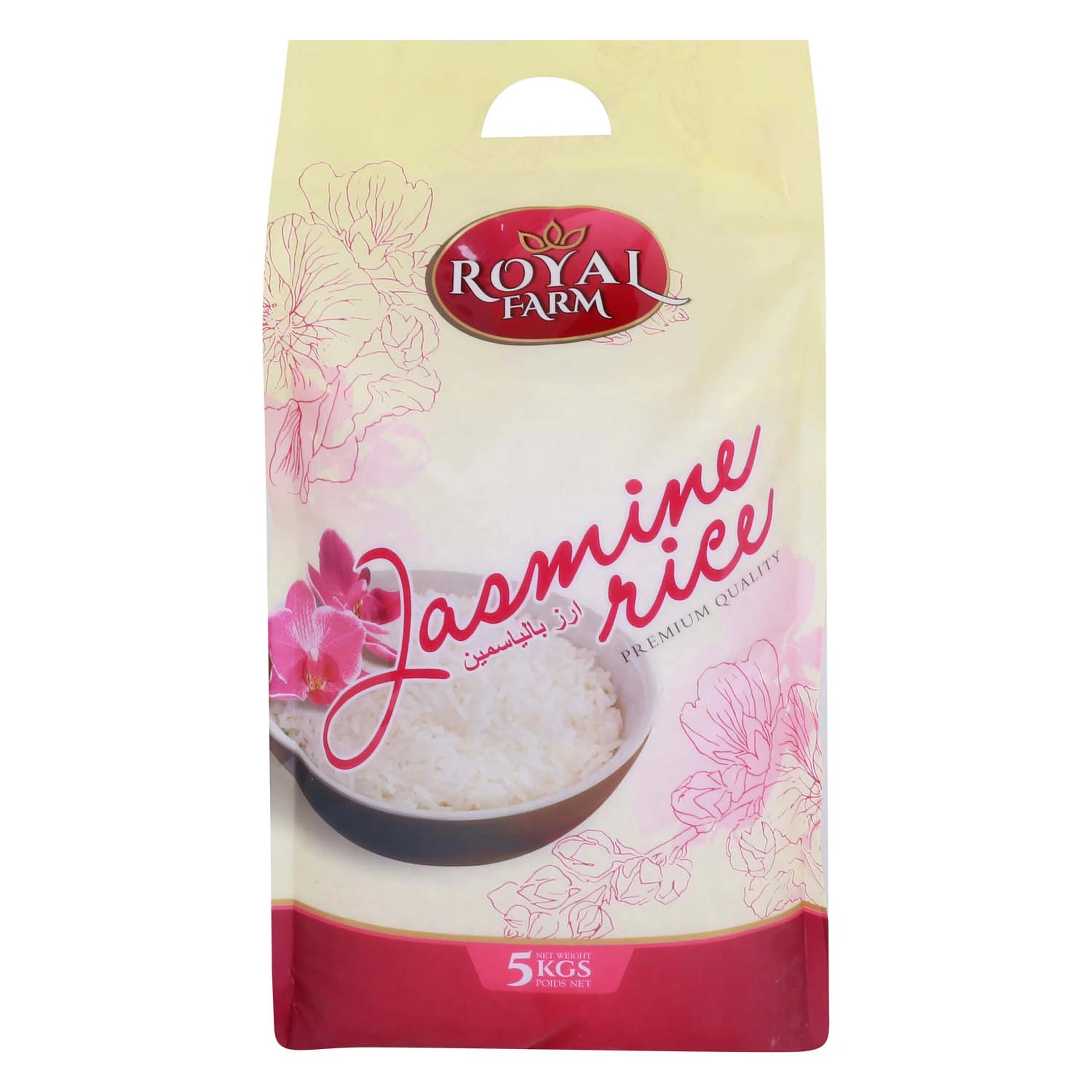 ROYAL FARM JASMINE RICE