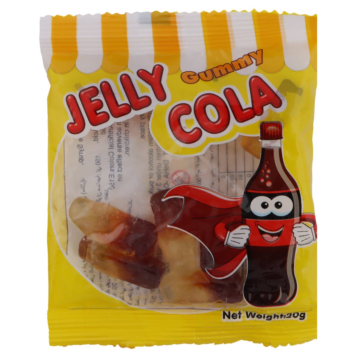 JELLY COLA GUMMY 20G