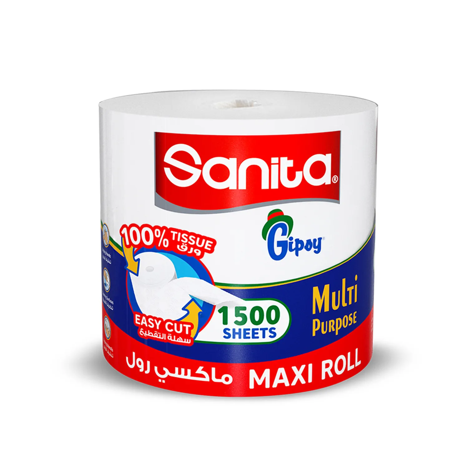 Sanita Gipsy Maxi Roll, 1500 Sheets