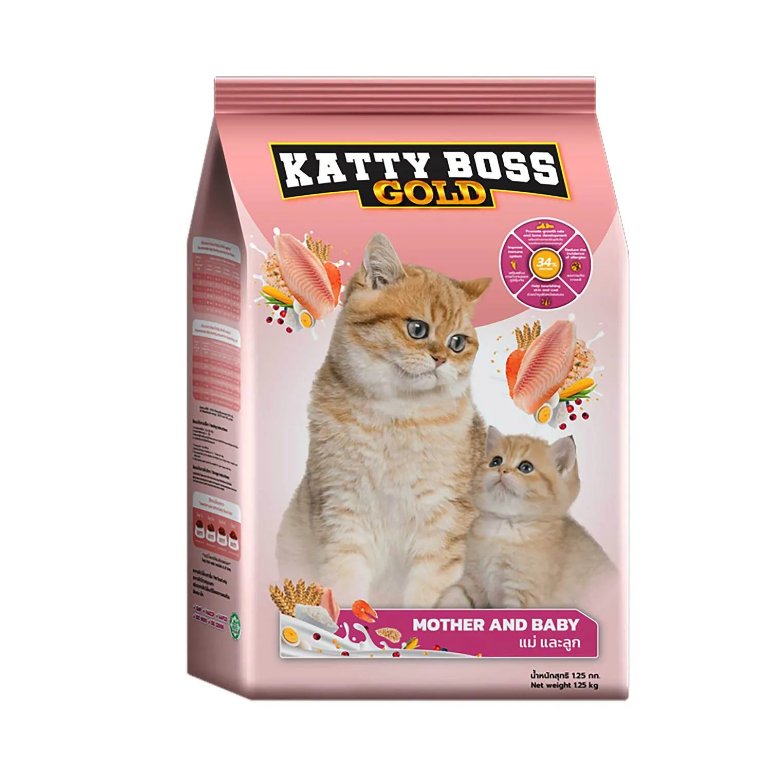KATTY BOSS GOLD MOTHER AND BABY CAT FOOD, 1.25KG