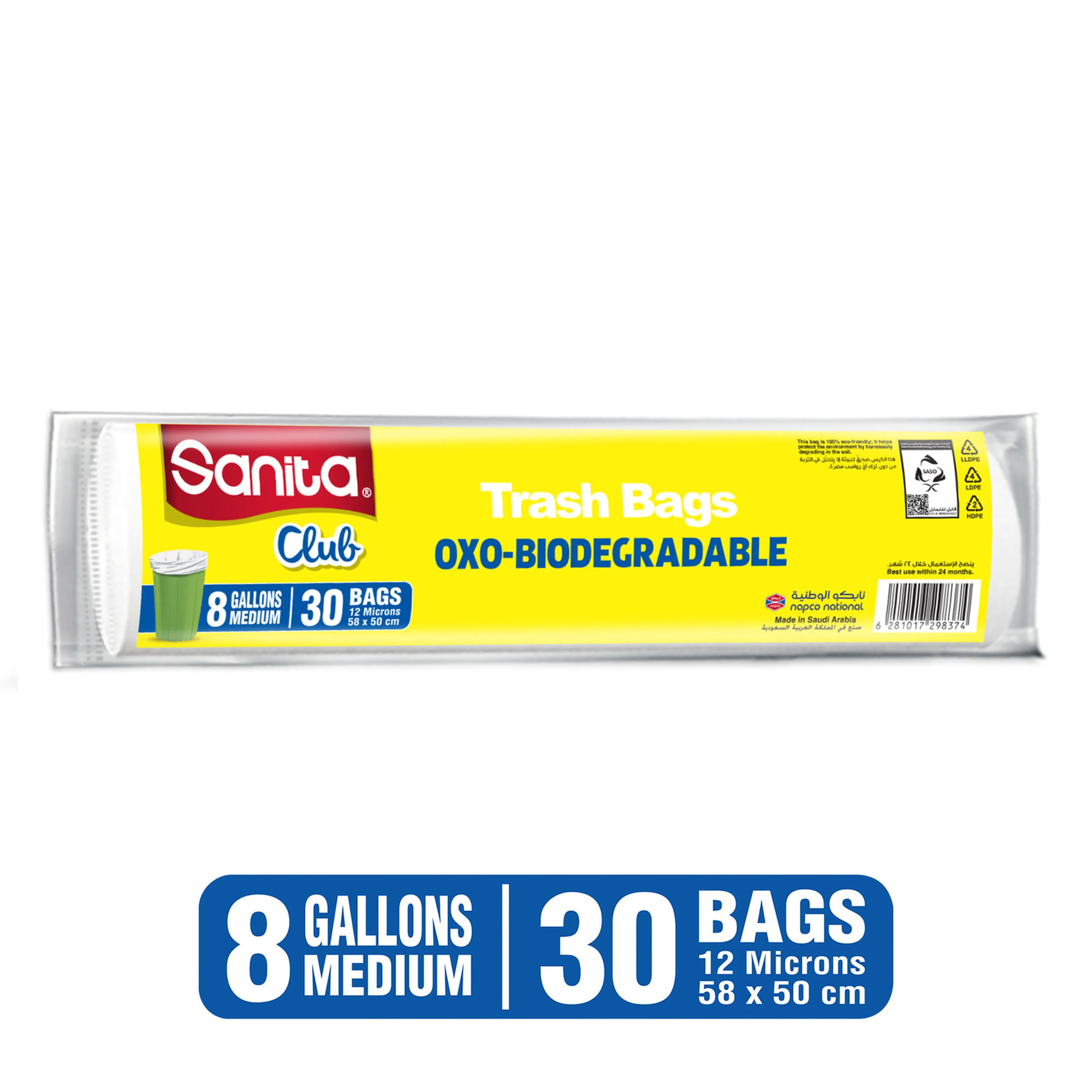 Sanita Club Biodegradable Trash Bags, 8 Gallons, 30 Bags
