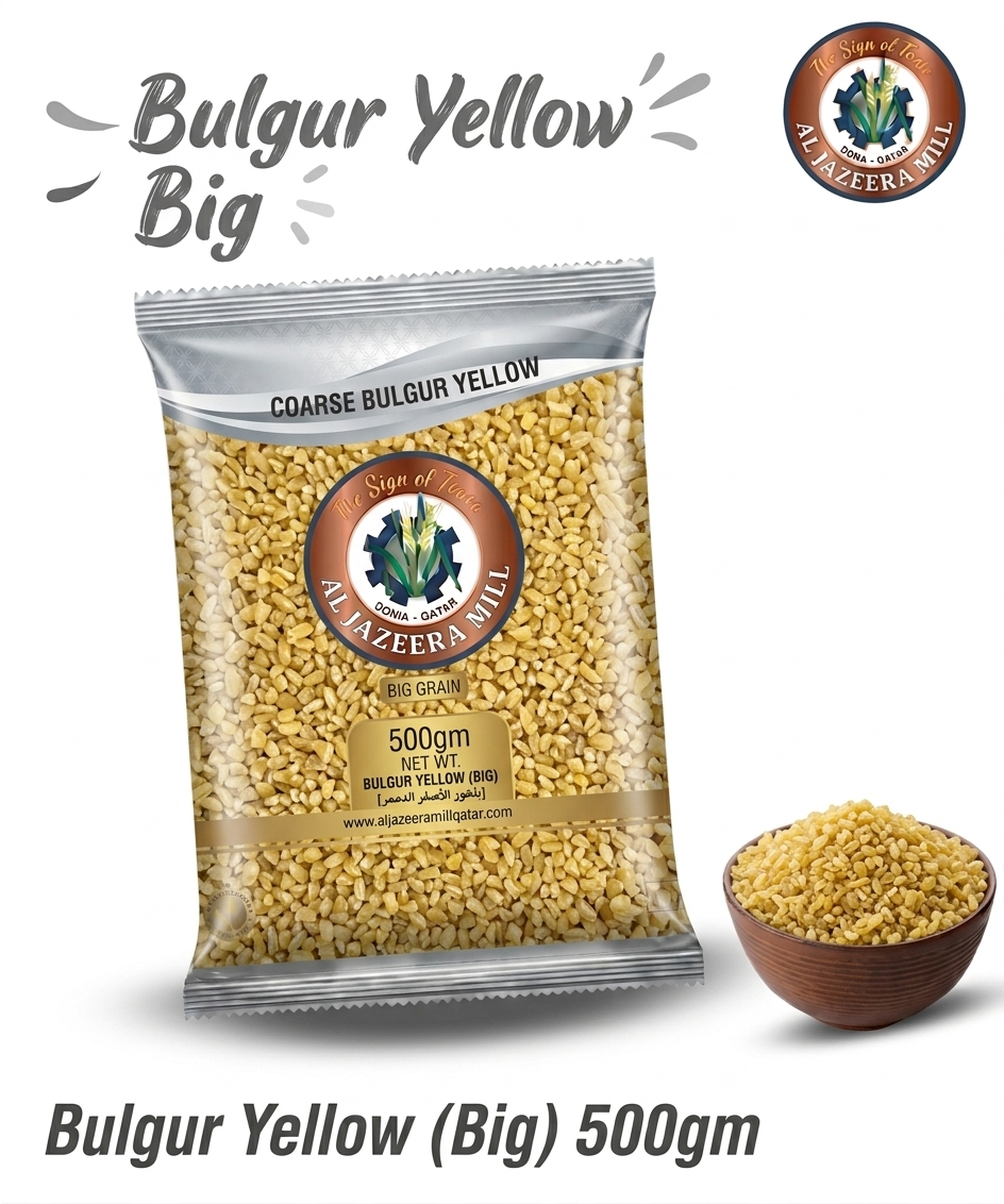 ALJAZEERA BURGAL YELLOW (BIG) 500GM
