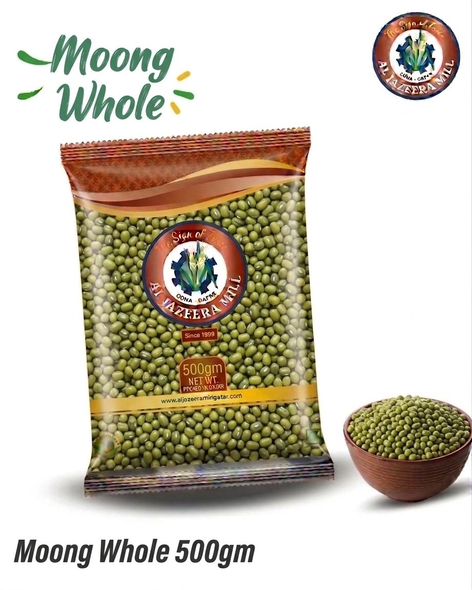 Al Jazeera Moong Whole 500gm