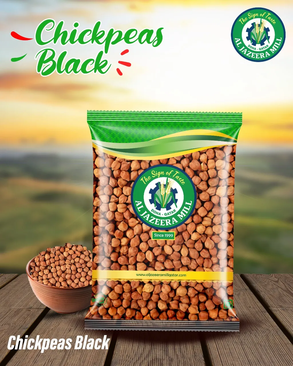 AL JAZEERA MILL BLACK CHANA, 500G