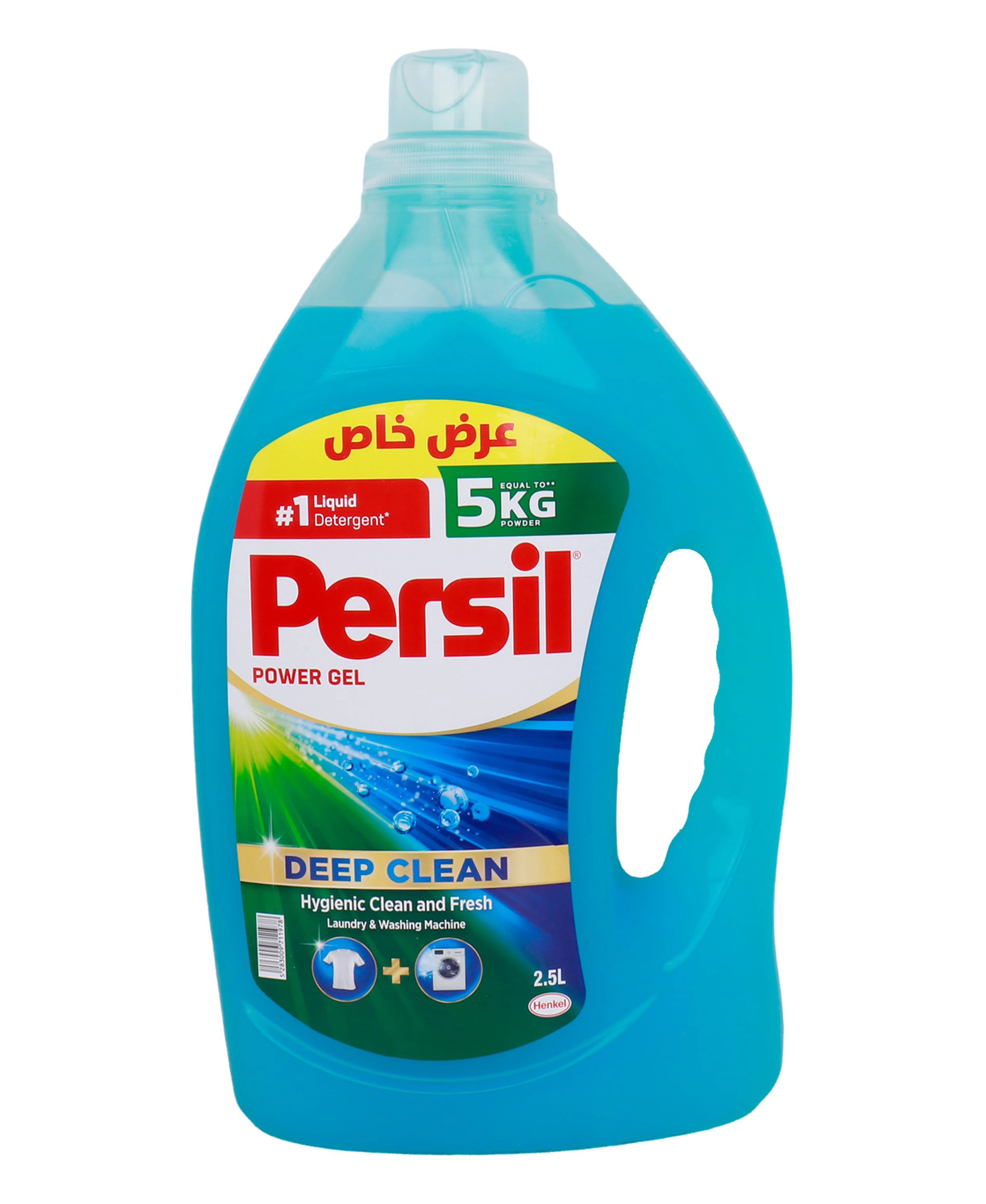 Persil DC Univ Hcf Liq Det Gel 2.5l @sp