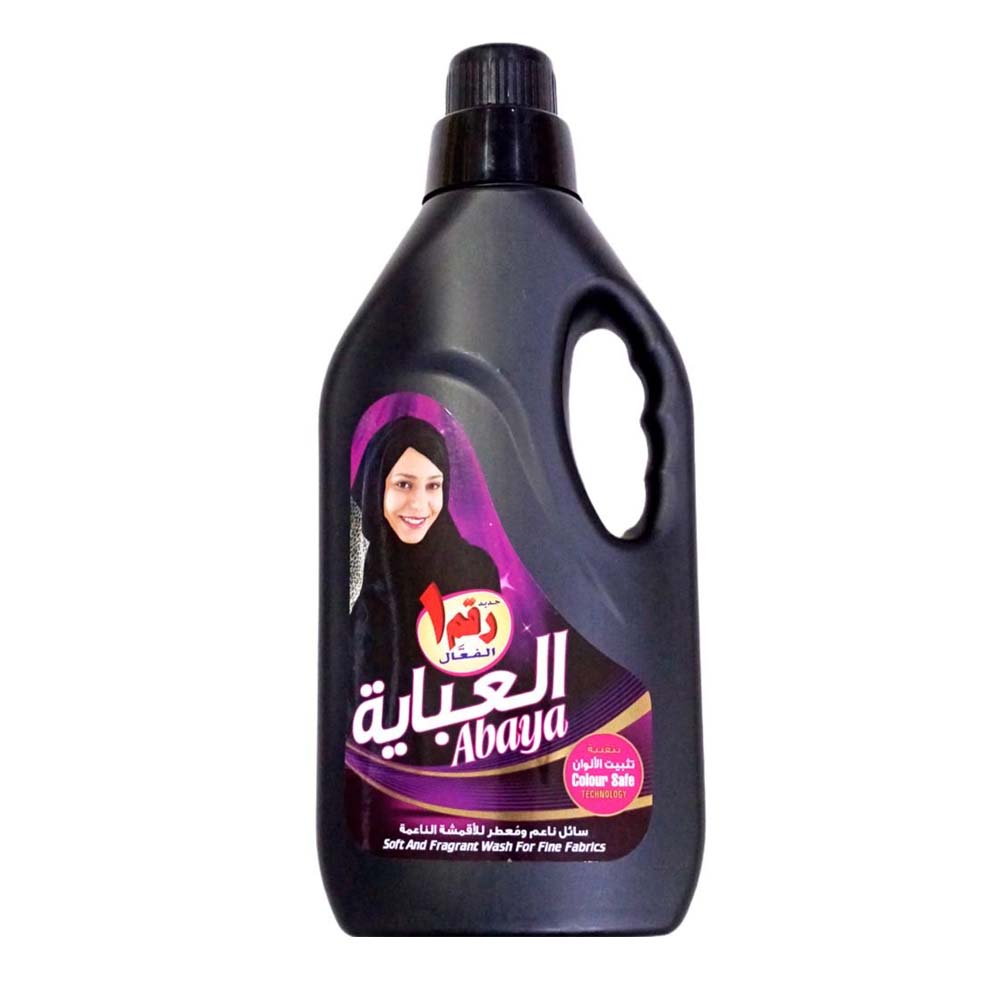 Pearl Abaya Wash - Regular 1 L