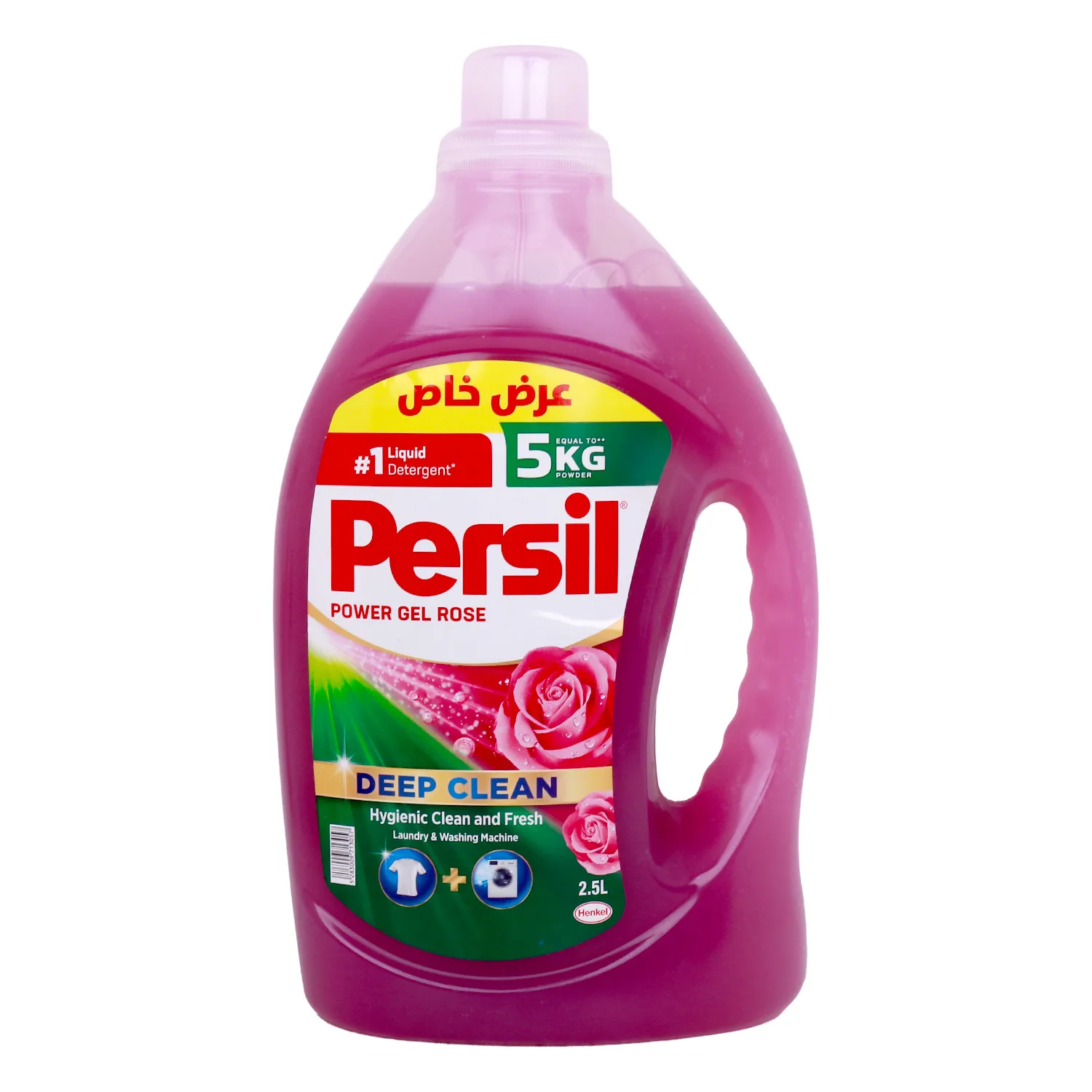 Persil Power Gel Rose Liquid Detergent, 2.5l