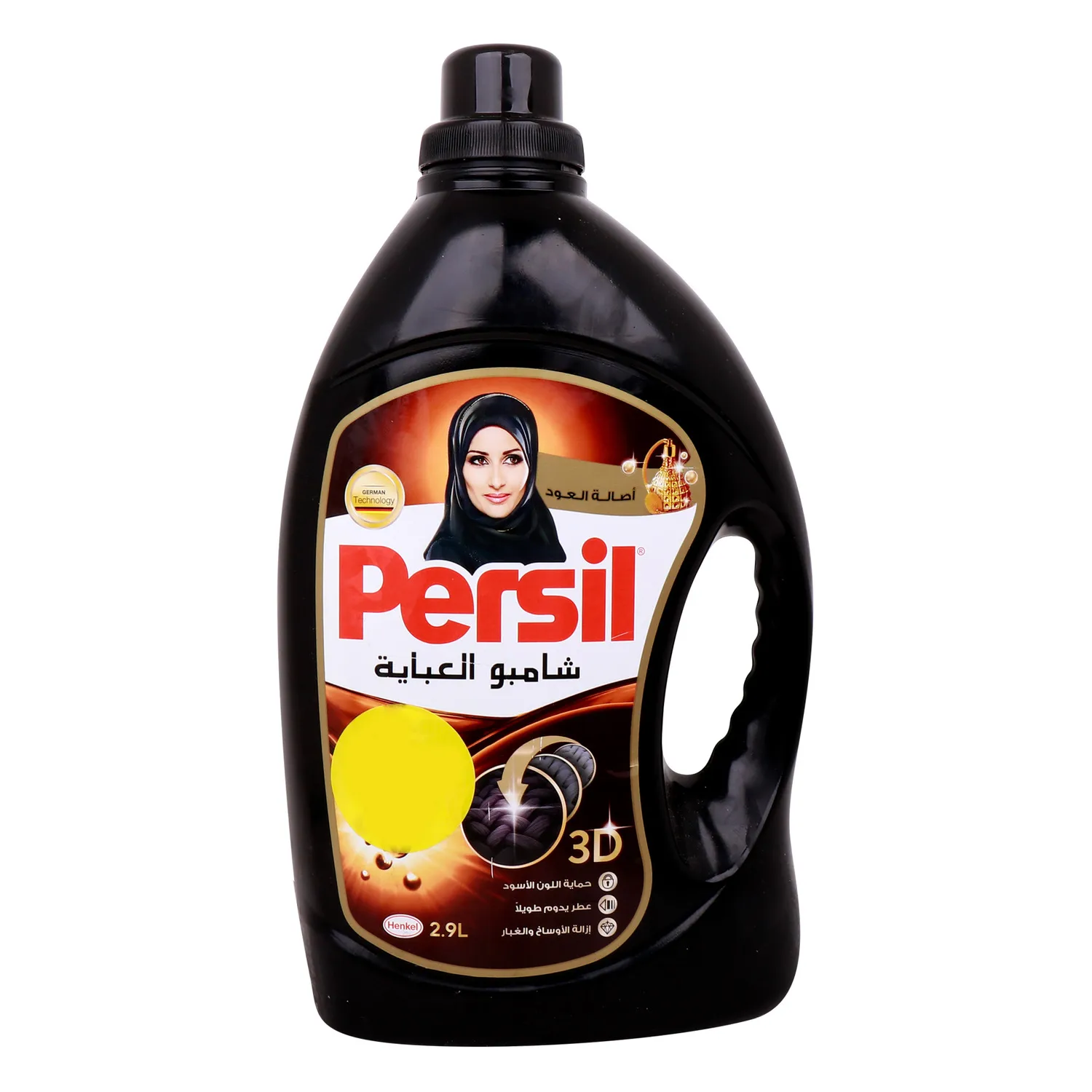 Persil Abaya Wash Black Oud 2.9 L*