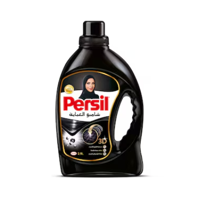 Persil Abaya Wash Black 2.9 L*