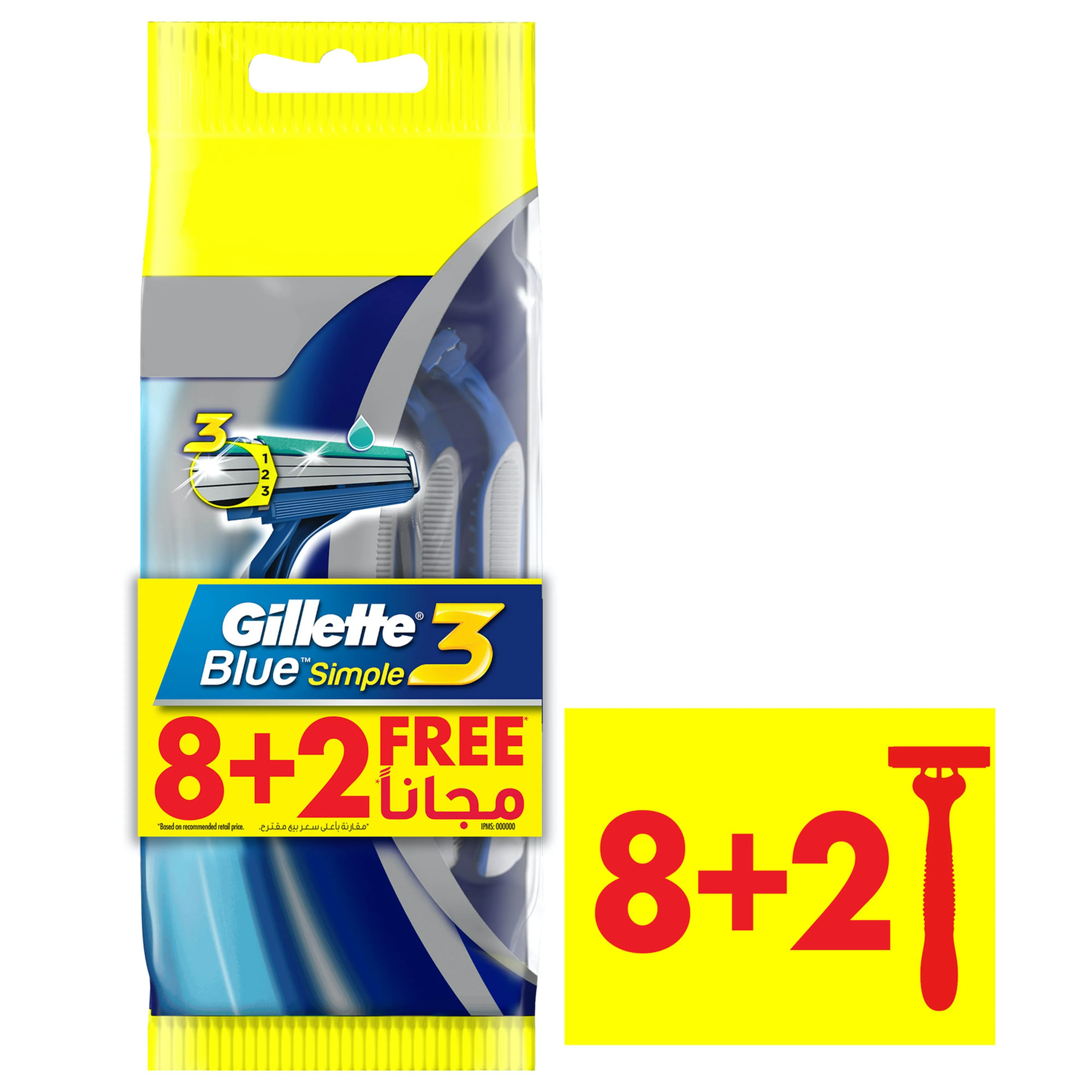 Gillette Blue3 Simple Disposable Razors (8+2) Pcs