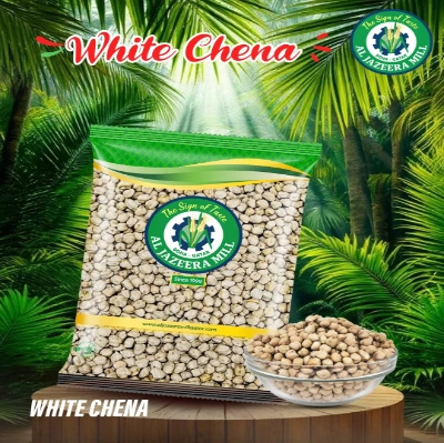 AL JAZEERA ROASTED CHENA 200G