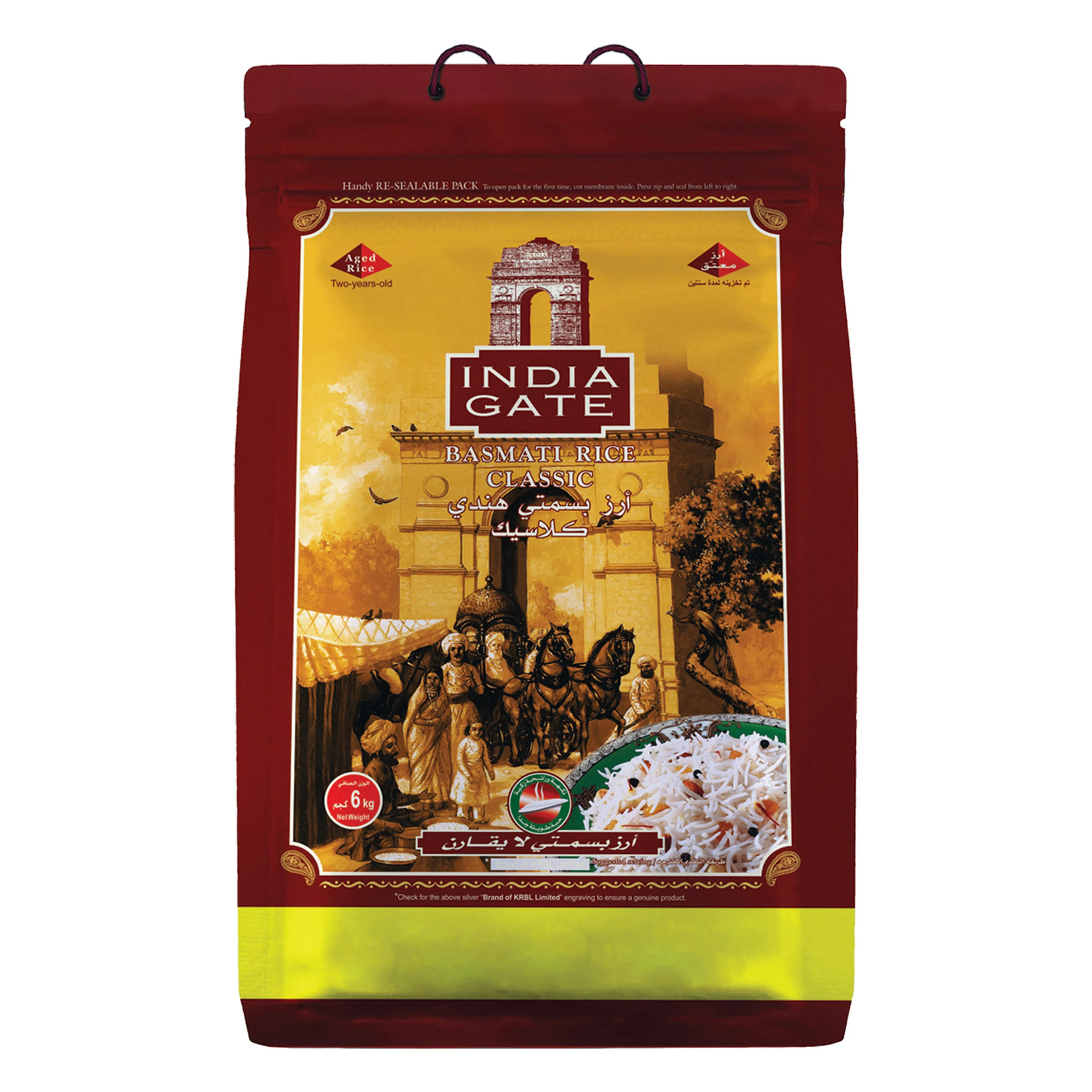 India Gate Classic Basmati Rice, 5kg