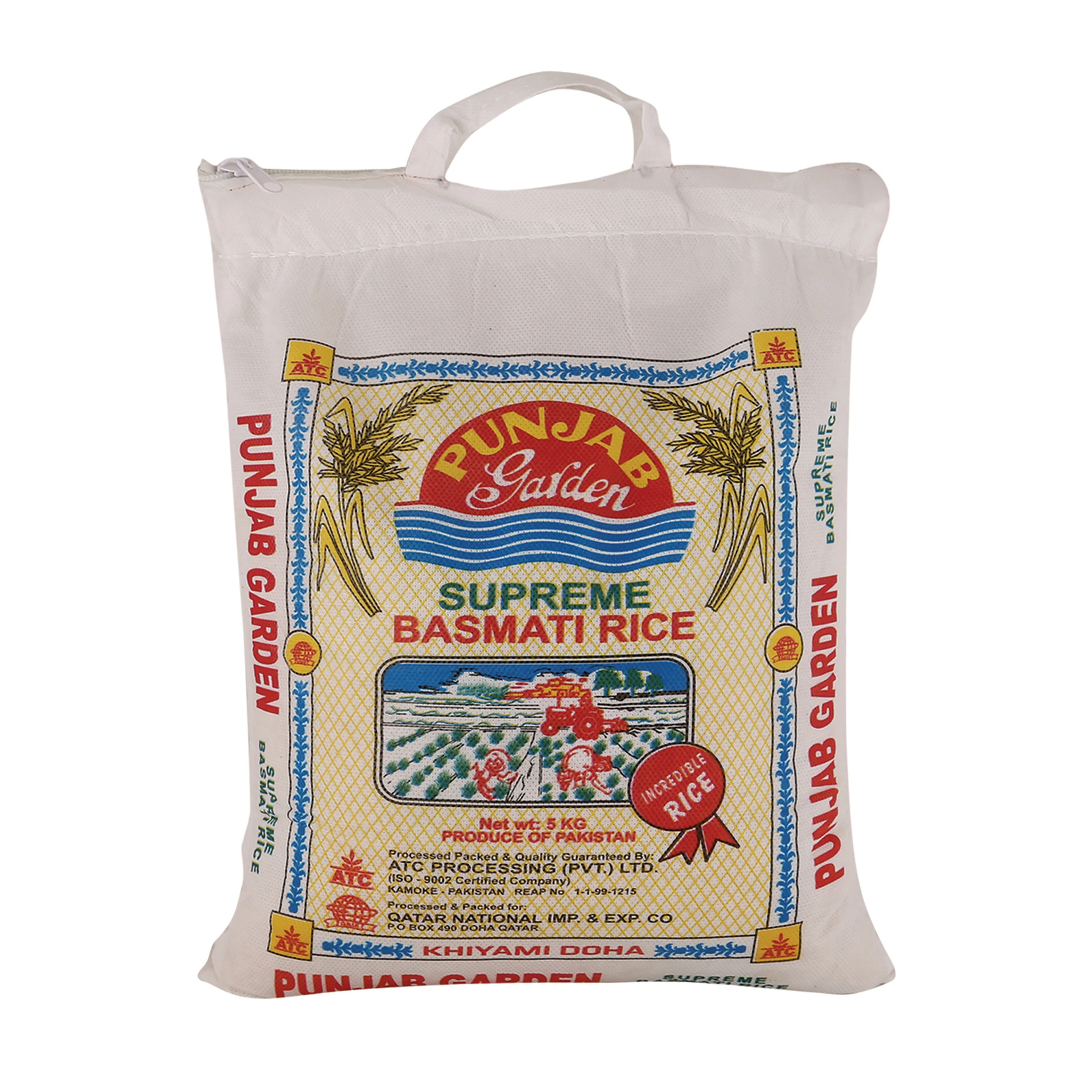 Punjab Garden Rice Basmati 5kg