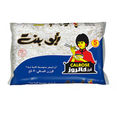 Abu Bint Medium Grain Rice. 5kg