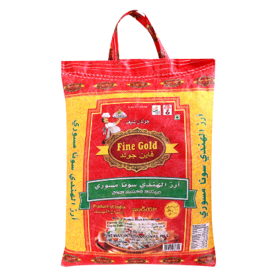 Fine Gold Rice Sona Masoori 20lbs 9kg