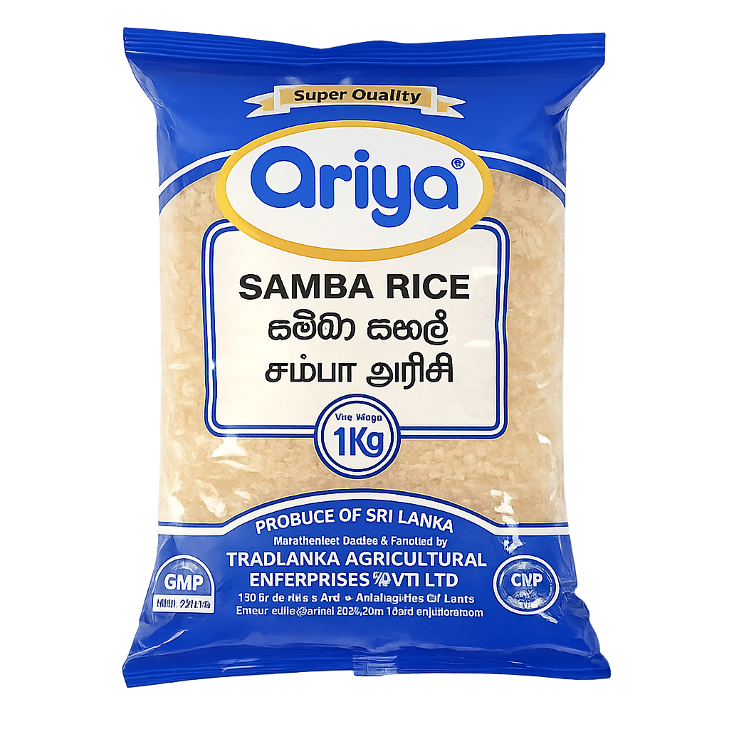 Ariya Samba Rice, 1kg