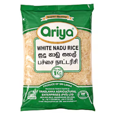 Ariya Keeri Samba Rice, 1kg