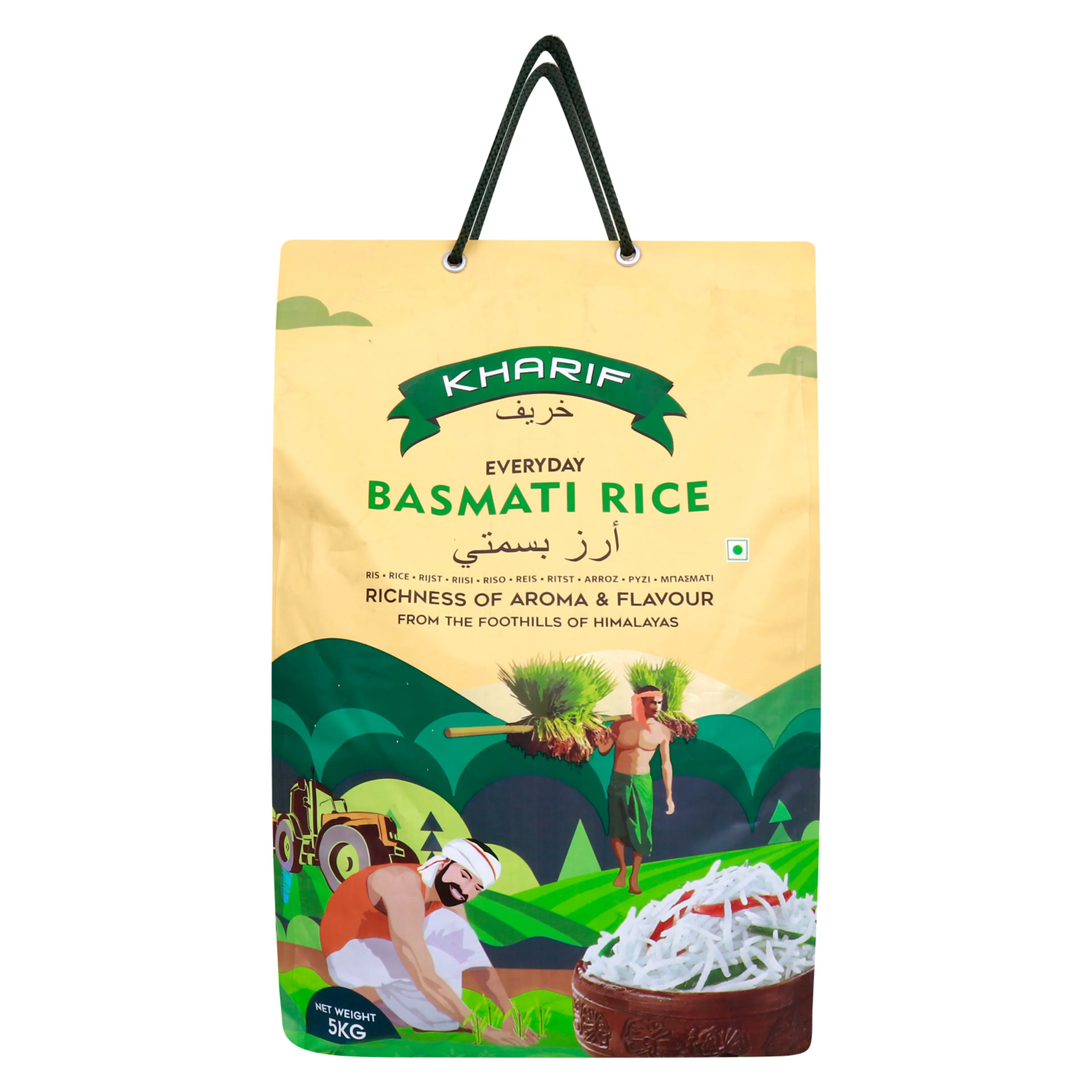 Al Jazeera 112basmathi Rice (Biriyani) 2kg Aj1848