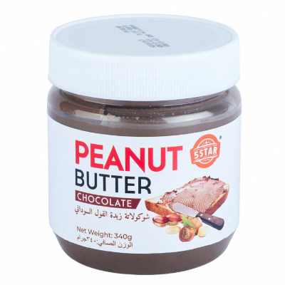 5 Star Chocolate Peanut Butter 340grams