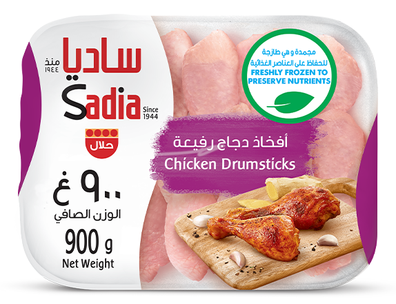 Sadia Chicken Drumstick 900GM