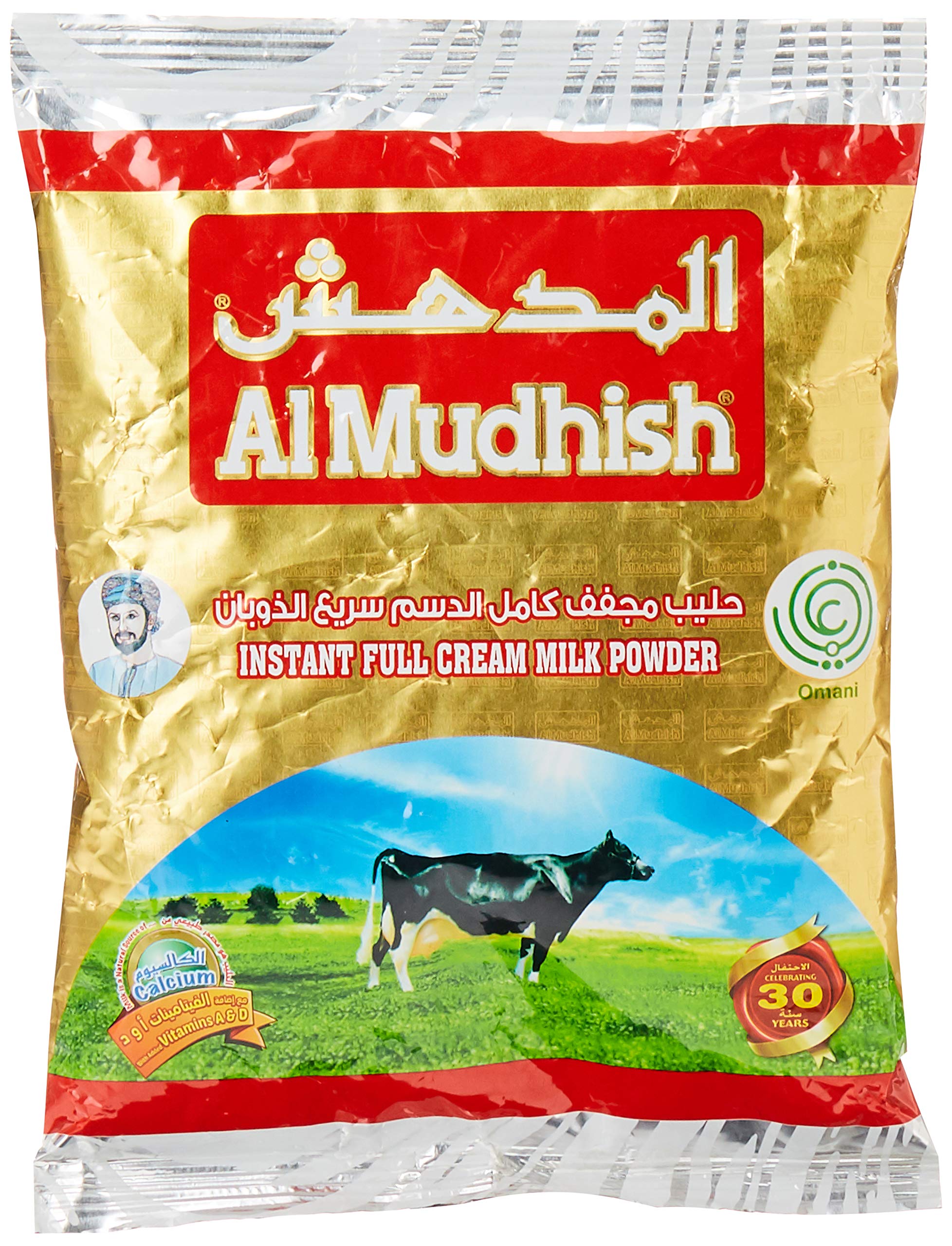 Al Mudhish Milk Powder, 400gm