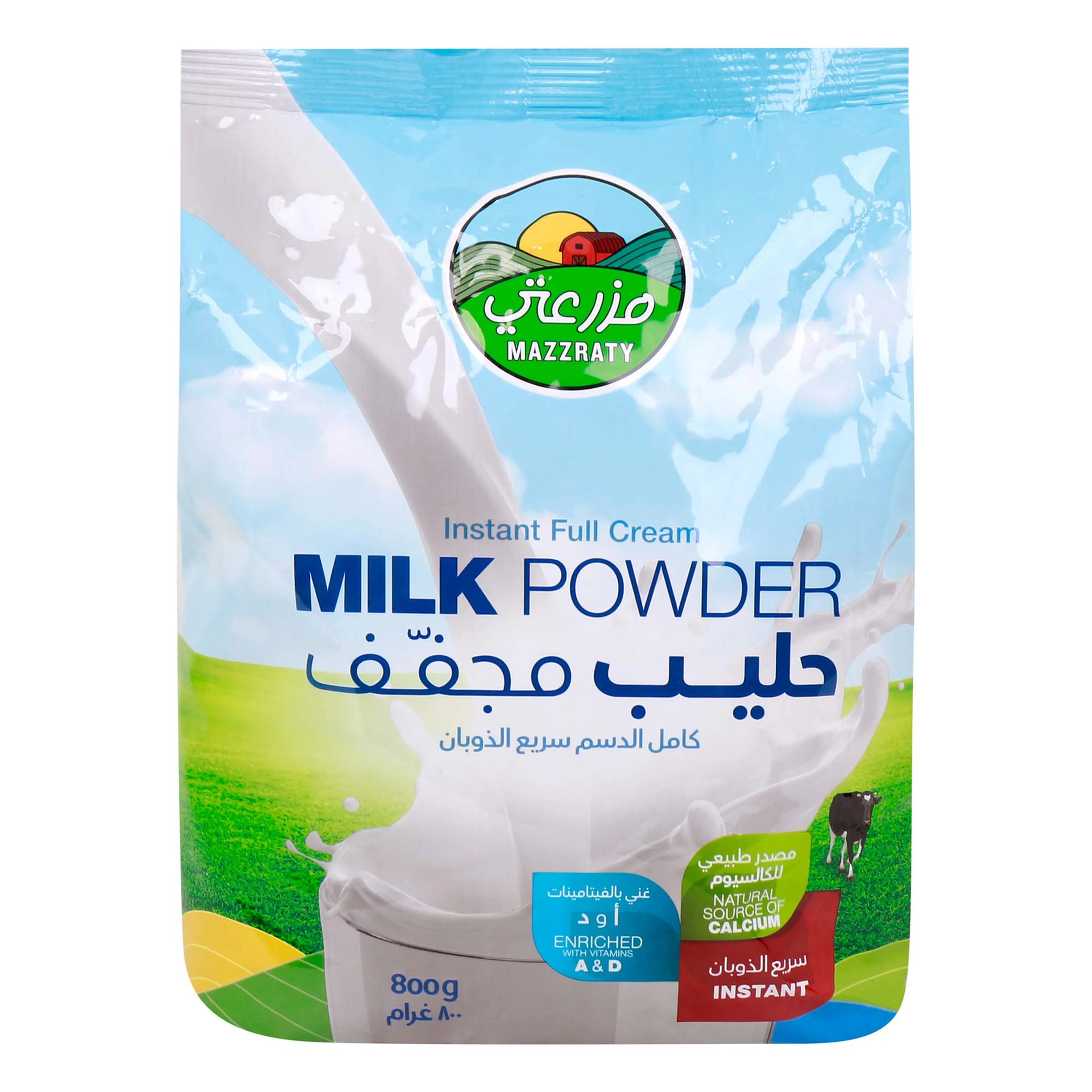 Mazzraty Instant Full Cream Milk Powder 800gm