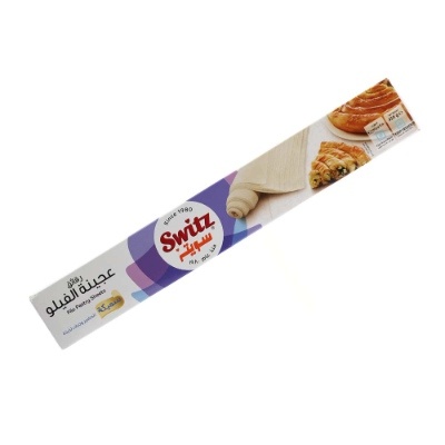 Switz Frozen Filo Pastry, 450gm
