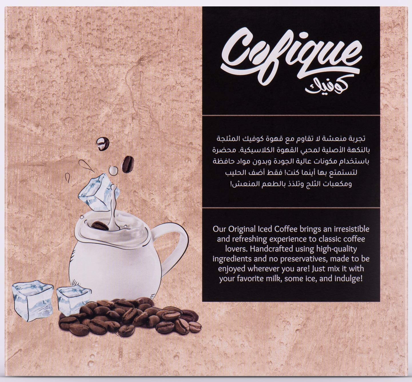 Cfq-coffee ICE Orgnl 24gm