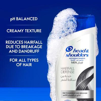 HEAD & SHOULDERS HAIRFALL DEFENSE SHAMPOO FOR MEN, 400ML
